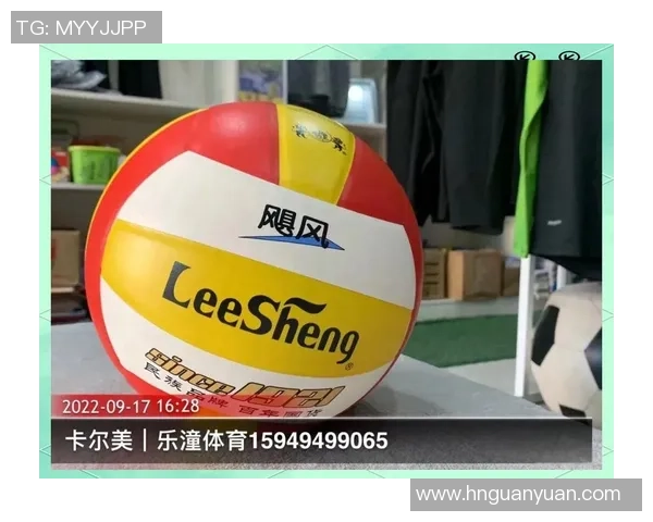 排球装备选购指南：如何选择适合自己的排球拍和配件