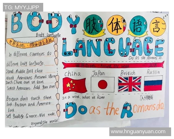 探讨英语题中足球明星的影响力与文化传播的多重维度