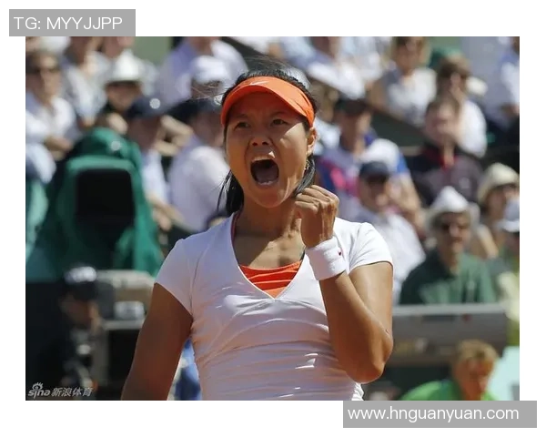 李娜畅谈篮球生涯背后的故事与心路历程