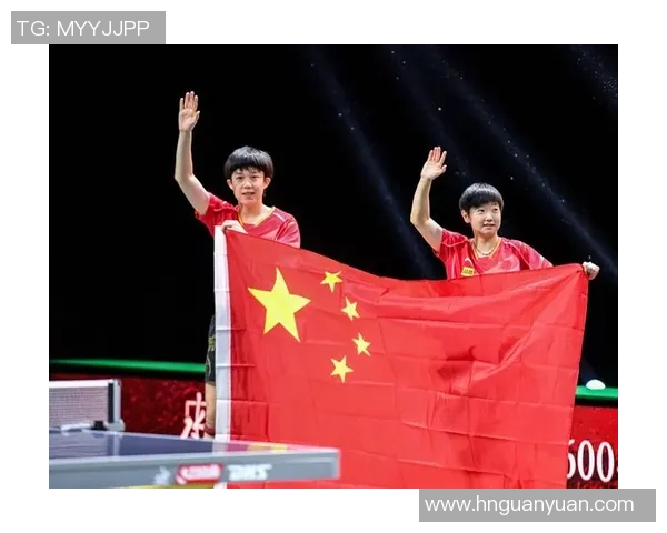 杭州乒乓球队在世界锦标赛中的比赛经验与表现分析